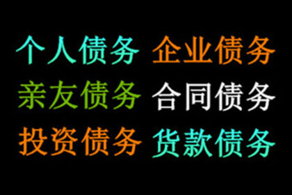 未到还款期限，如何提起诉讼？